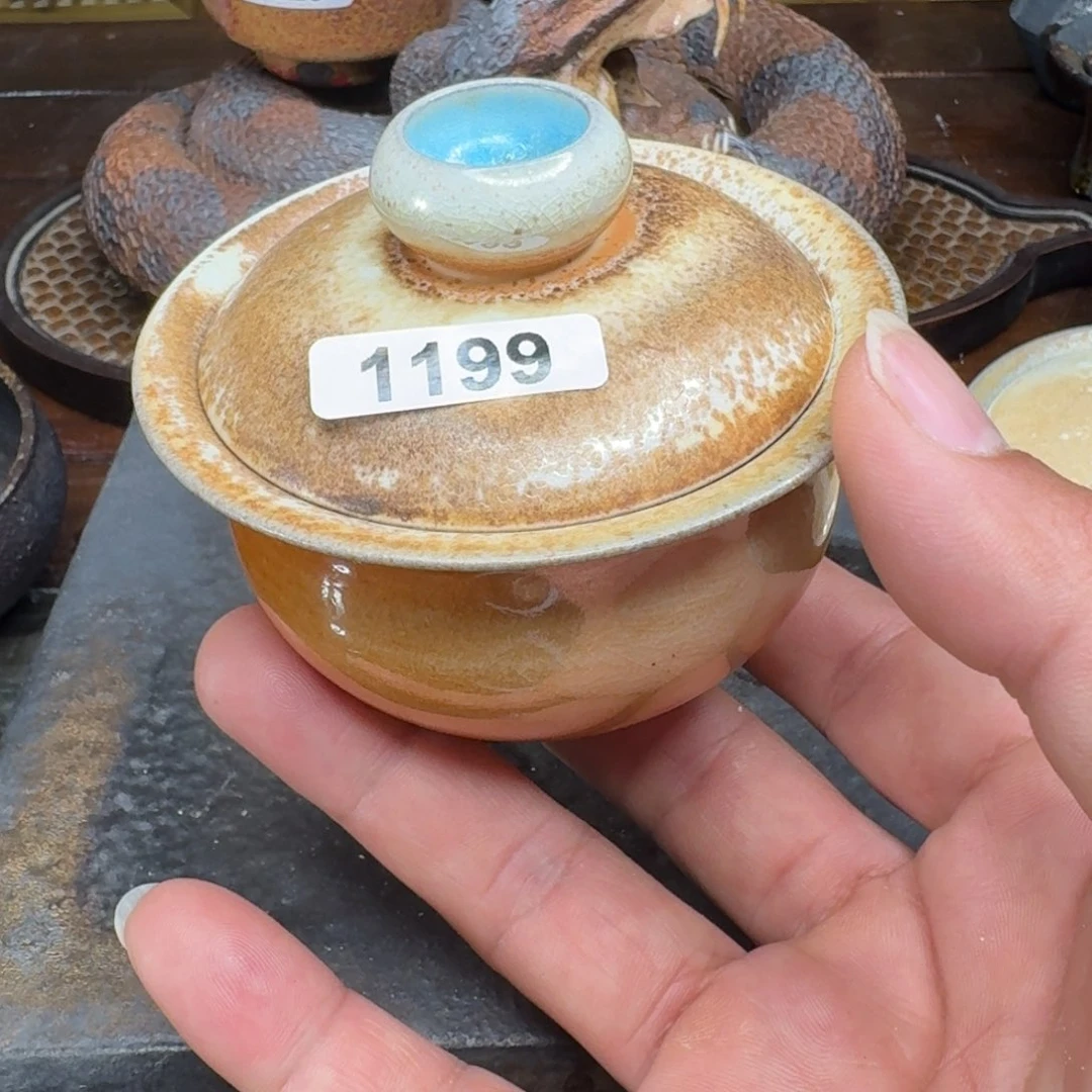 碟非遗传承老叶柴烧1199