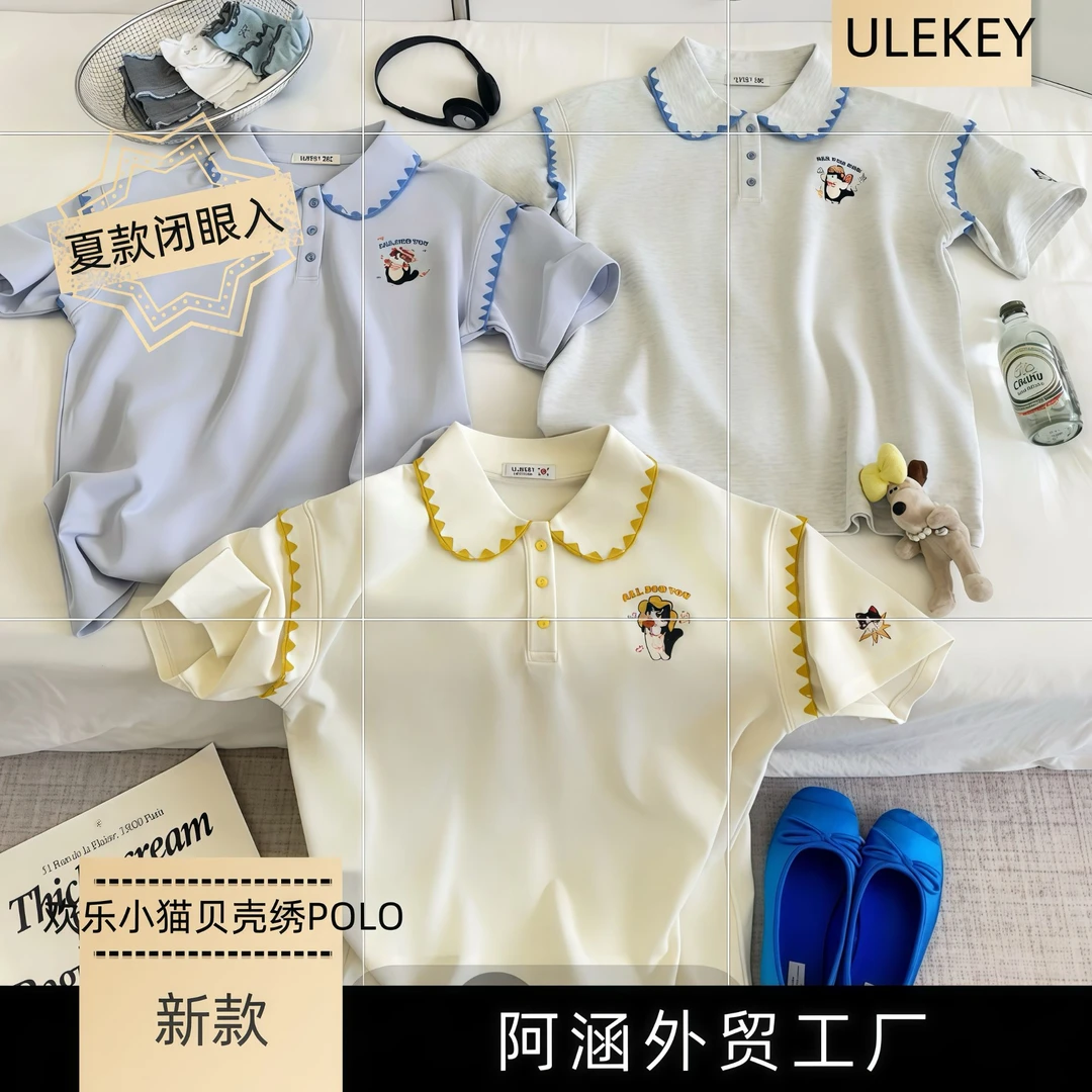 LIHUI【欢乐小猫咪贝壳绣干爽网眼面料polo衫】休闲甜美可爱ulekey