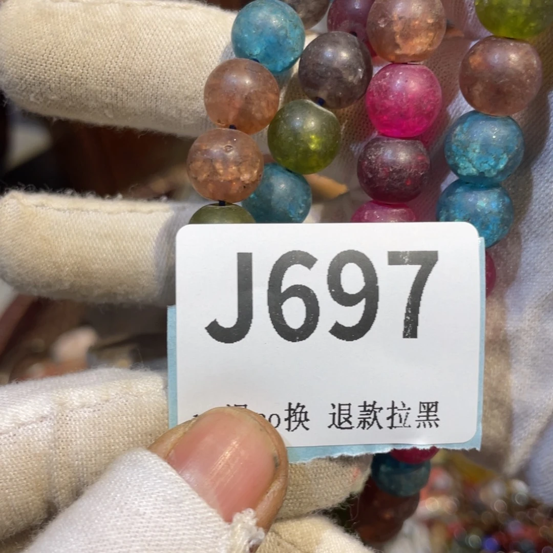 红***驴陶瓷火爆热卖热卖热卖