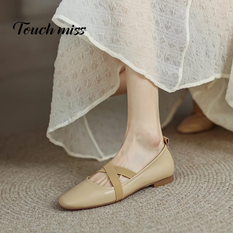 TOUCH MISS小众设计师真皮交叉带一脚蹬浅口单鞋女圆头低跟平底鞋