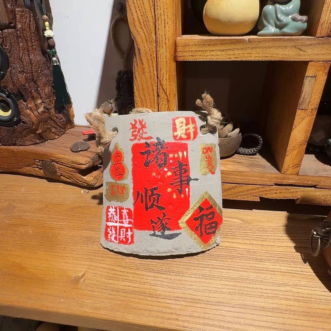 老了就不想了吗我