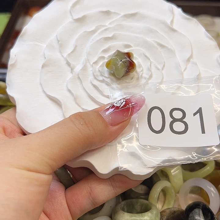 玛瑙/玉髓未镶嵌戒指