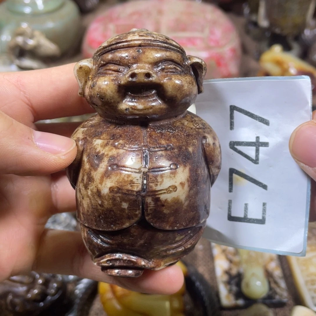 和田玉吊坠(不含链)未镶嵌