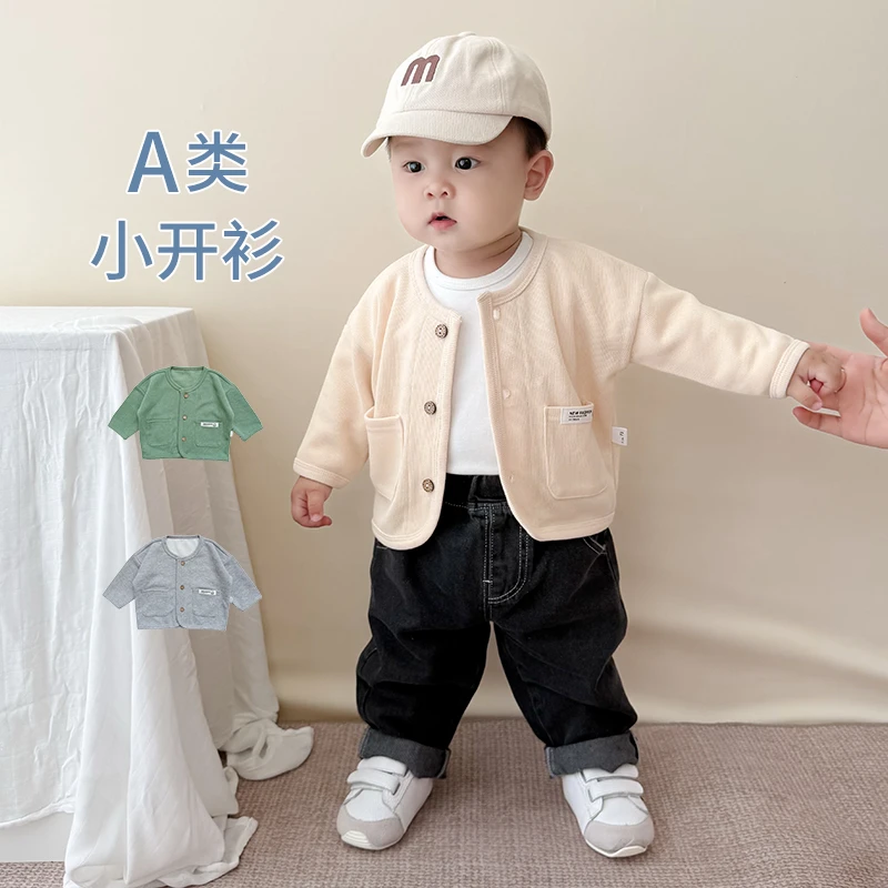 宝宝外套春秋男女儿童婴幼儿外出服洋气棉质婴儿衣服圆领开衫上衣