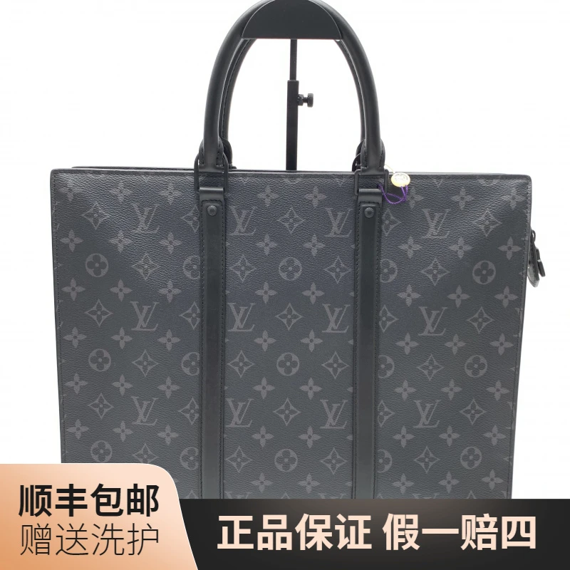 95新 LouisVuitton/路易威登 LV黑老花手提包/10019711 奢侈 男士