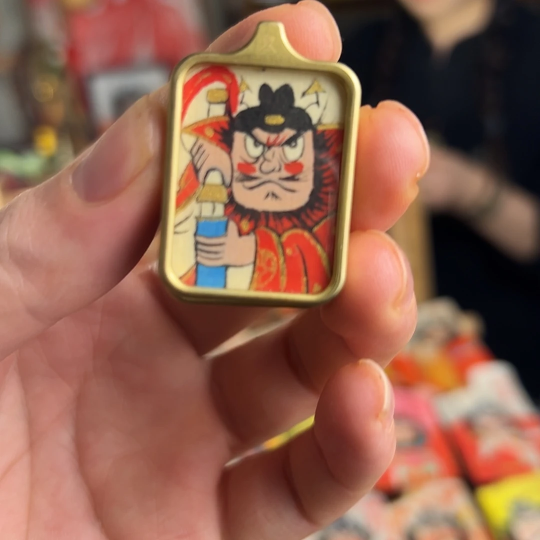 姗***羯纯手绘钟馗文创画