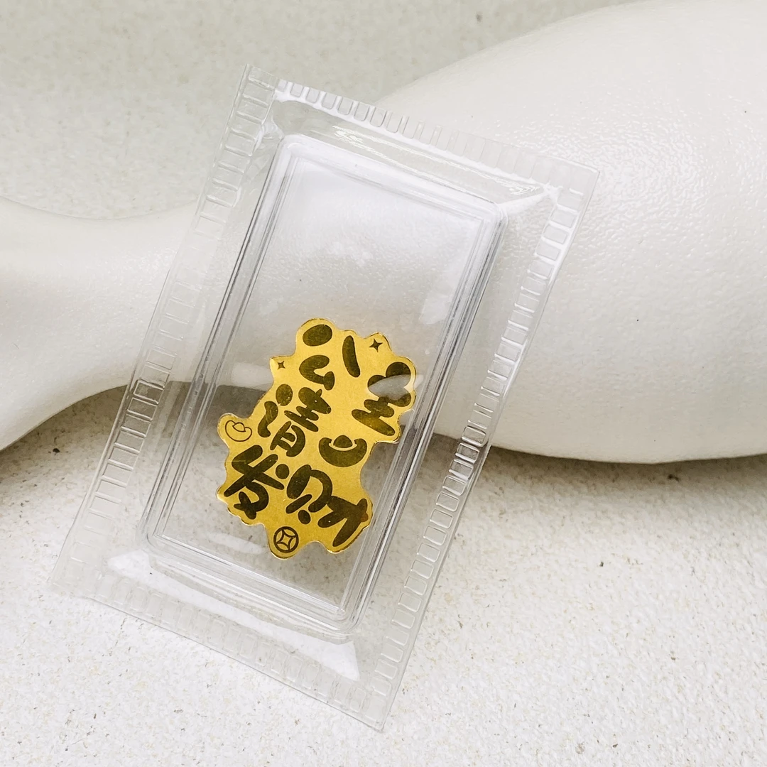 非金属亚克力婚庆饰品 【逍遥】金箔公主请发手机贴*YG/01