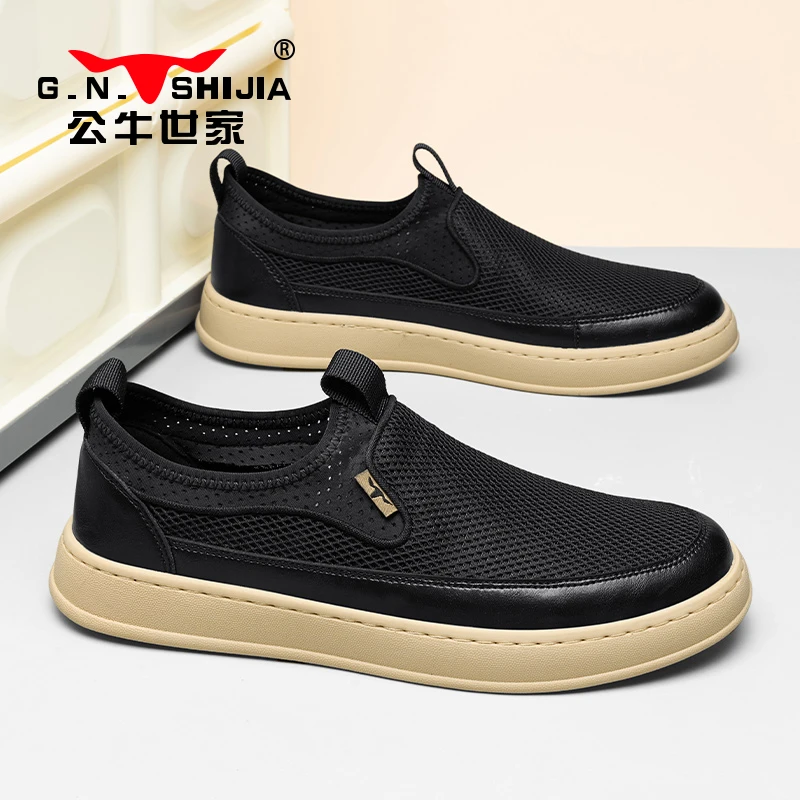 公牛世家2025秋季新款网面透气休闲鞋一脚蹬爸爸鞋软底轻便单鞋男