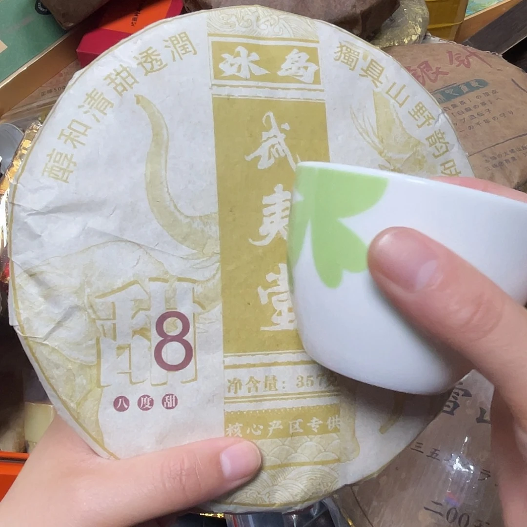 紫砂哈哈哈哈哈哈哈哈哈哈哈哈