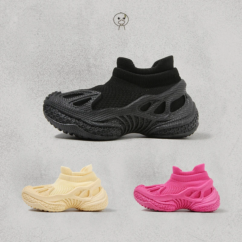 小黄鸭儿童运动鞋春秋男童鞋宝宝单鞋袜子鞋女童板鞋休闲鞋潮Q04