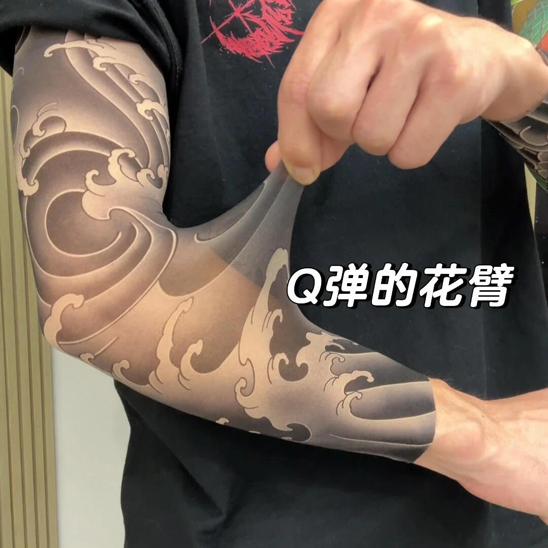 混的人花臂冰袖户外骑行开车防晒防紫外线高弹超薄情侣款无痕冰袖