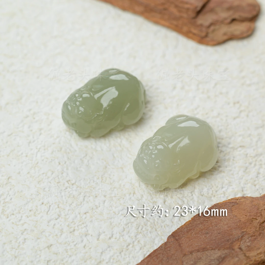 【倔老头工厂】和田玉貔貅吊坠 精美雕刻约23*16mm（配绳）多样性发一