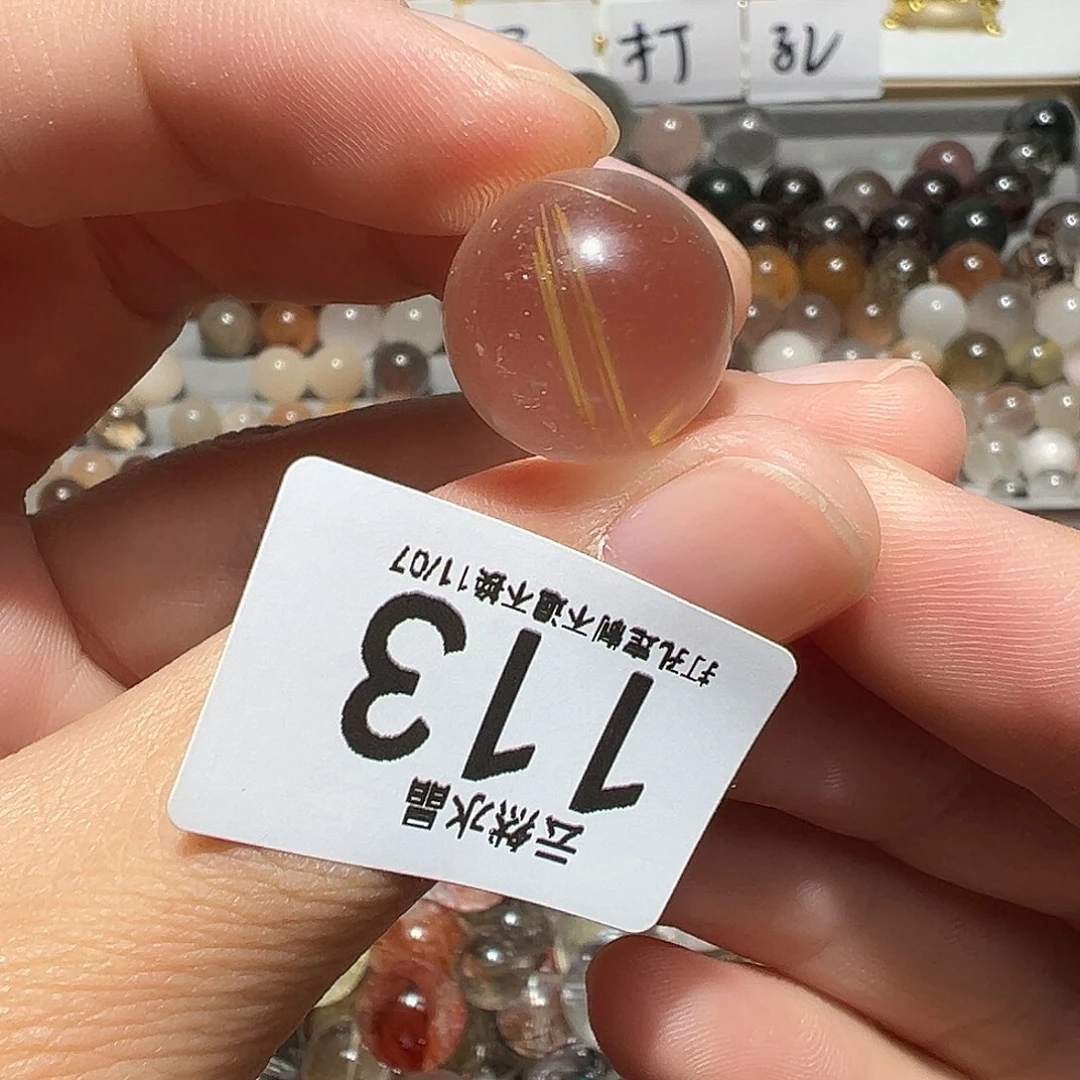 未镶嵌水晶珠宝半成品