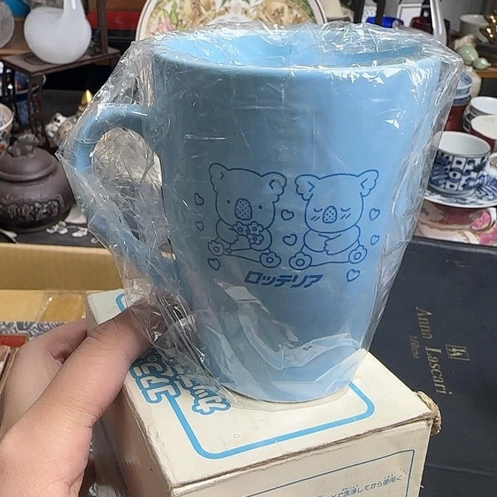 瓷片啊啊啊啊啊啊啊啊啊