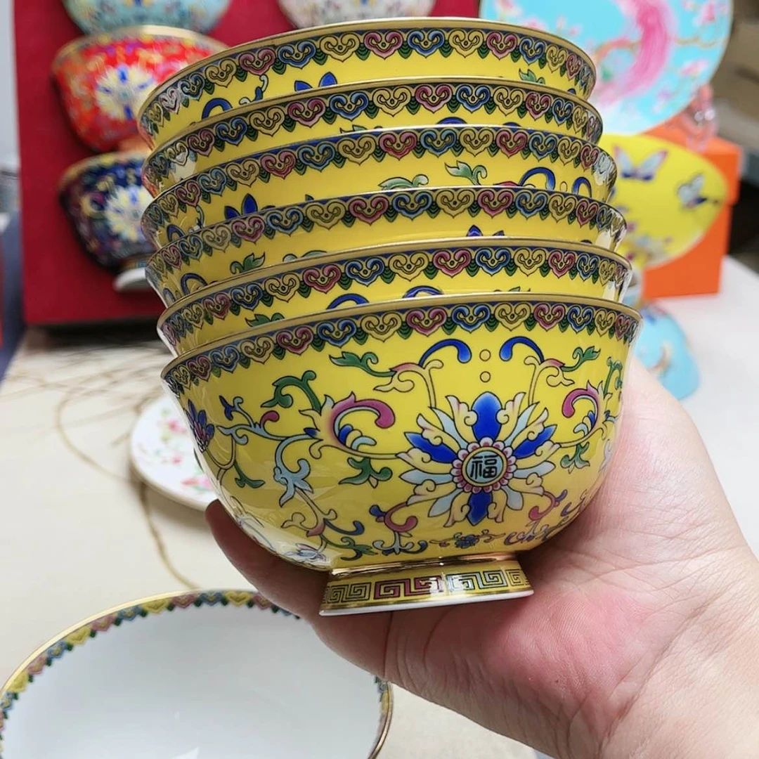 【闪购商品】珐琅4.5英寸6黄。。。。。