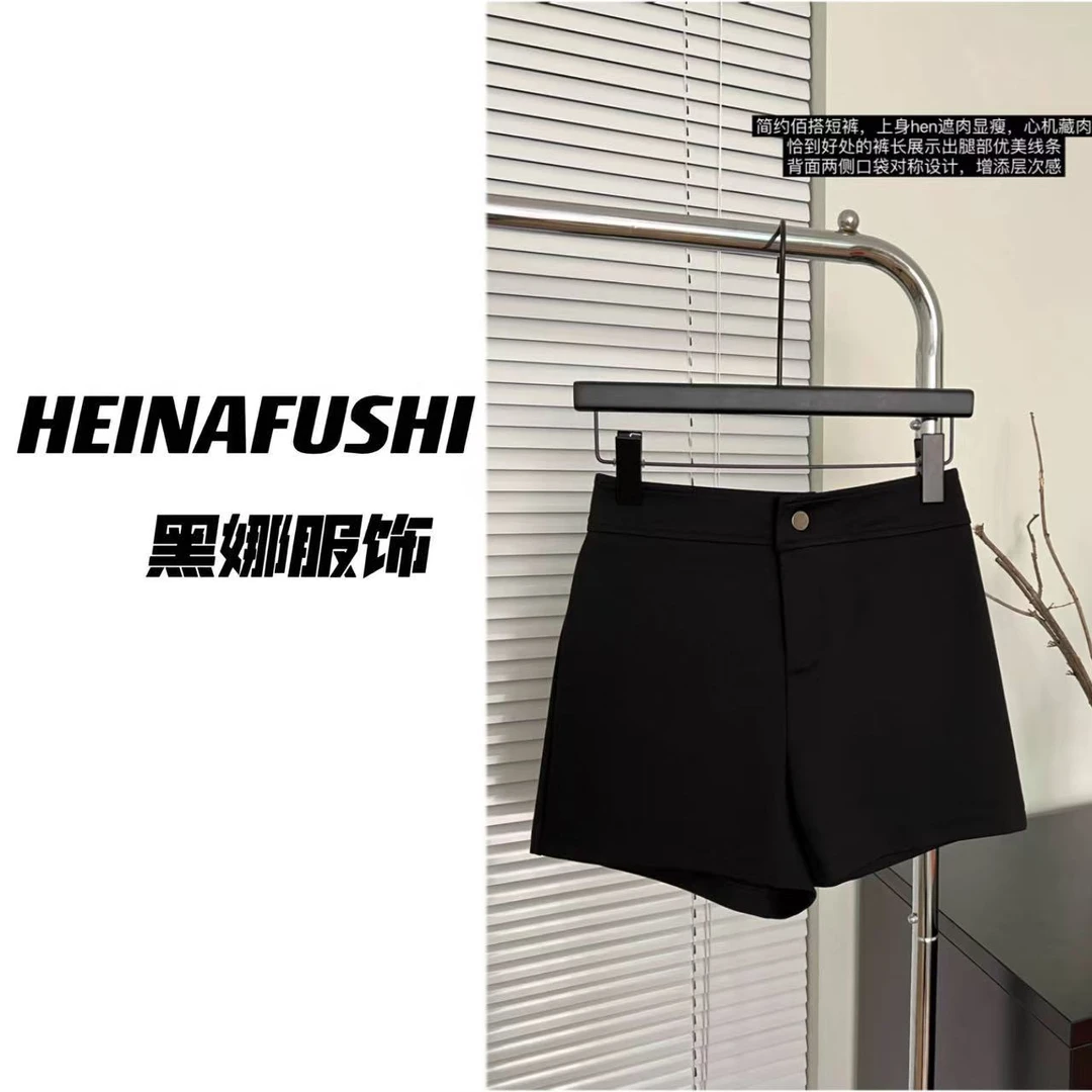 HEINA高腰显瘦小野马短裤578 X