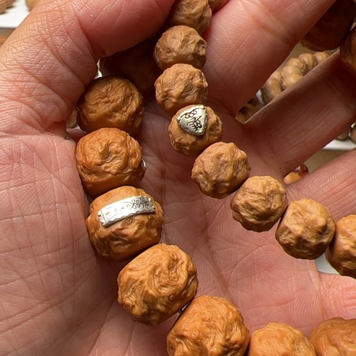 猴头核桃吊坠小龙蛇单标款10-12