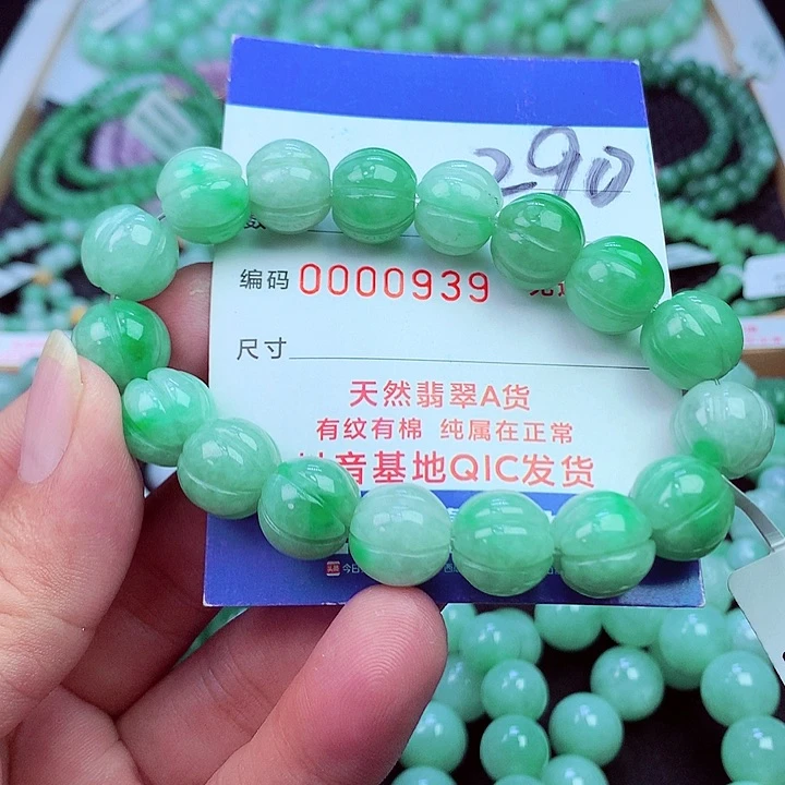 毛衣链未镶嵌翡翠