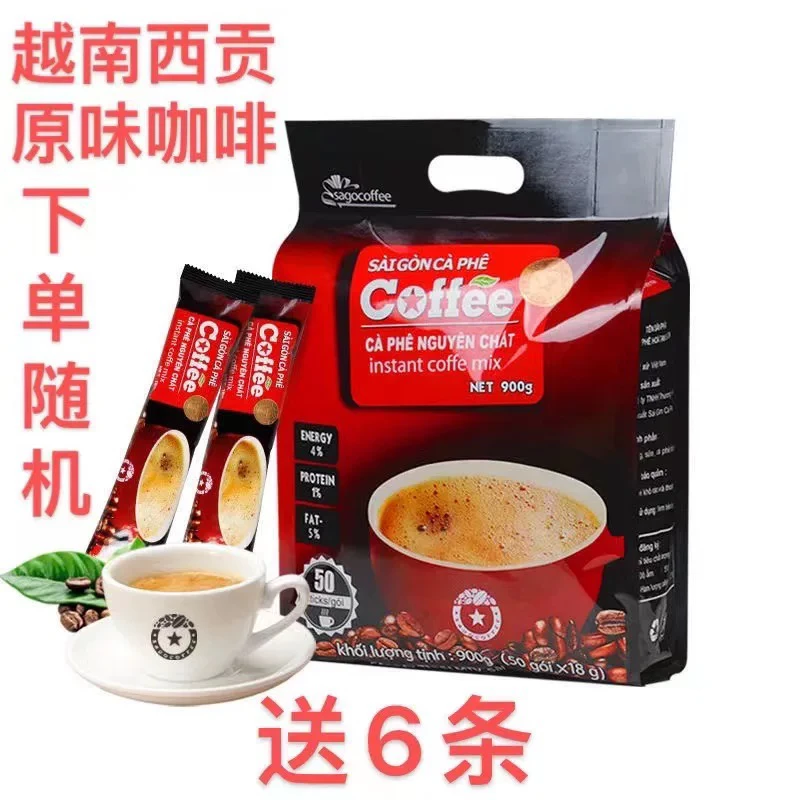 越南进口西贡正品原味三合一速溶咖啡900克袋装