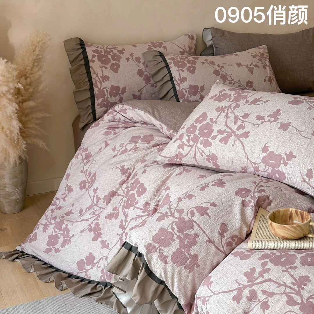 【专柜清仓】gj-加柔加软数码印边印花亲肤套件四件套-俏颜