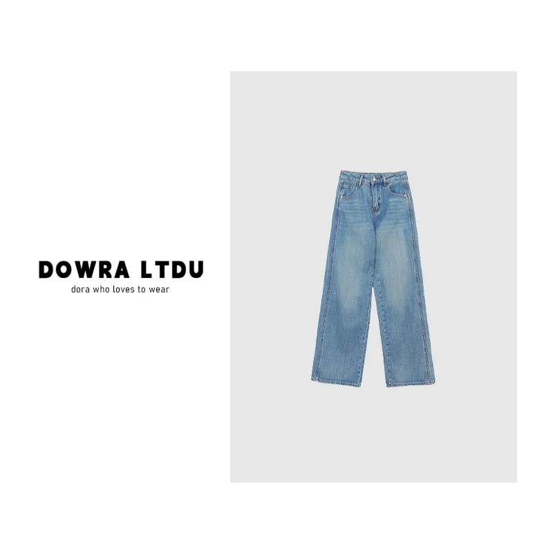朵拉【】2024年冬季新款单纽扣百搭牛仔裤STAR-6500