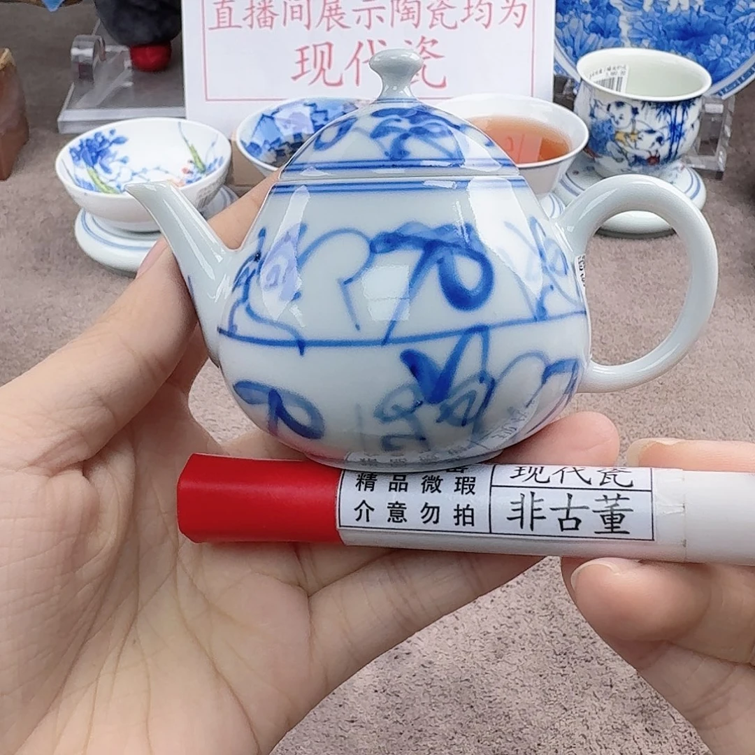 陶陶瓷艺术设计中心