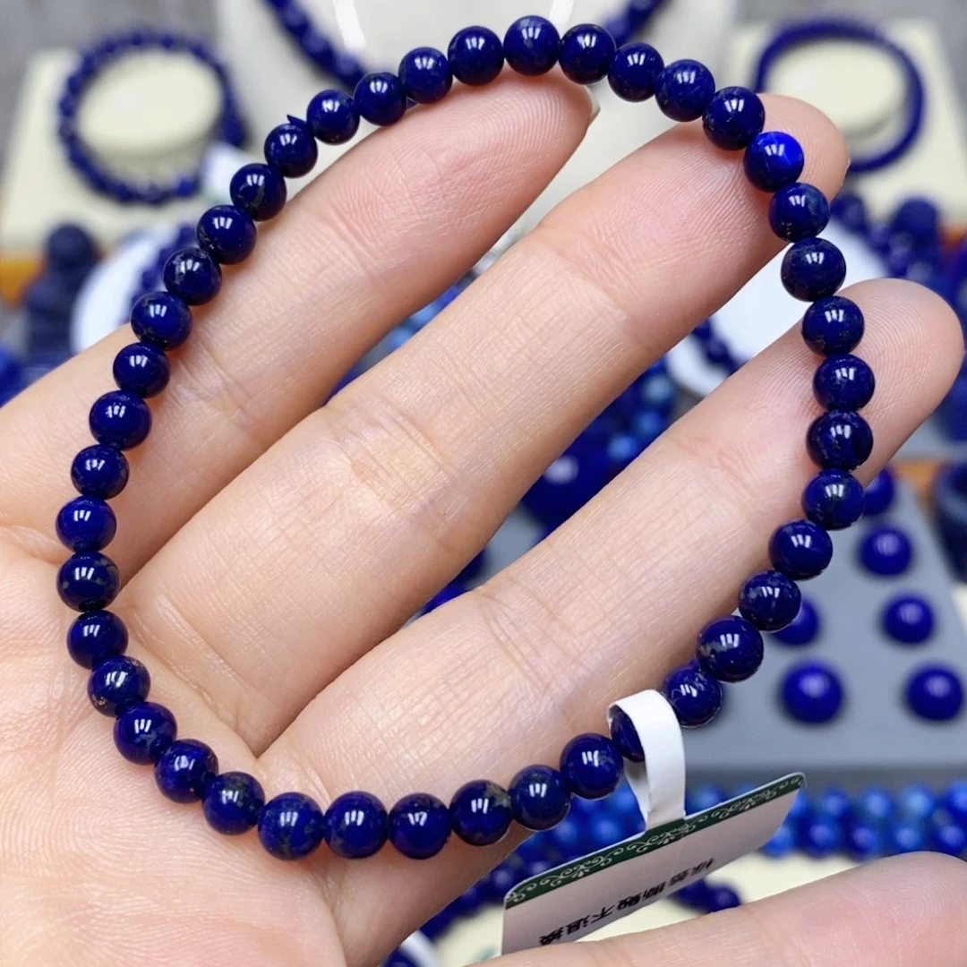 青金石未镶嵌手链