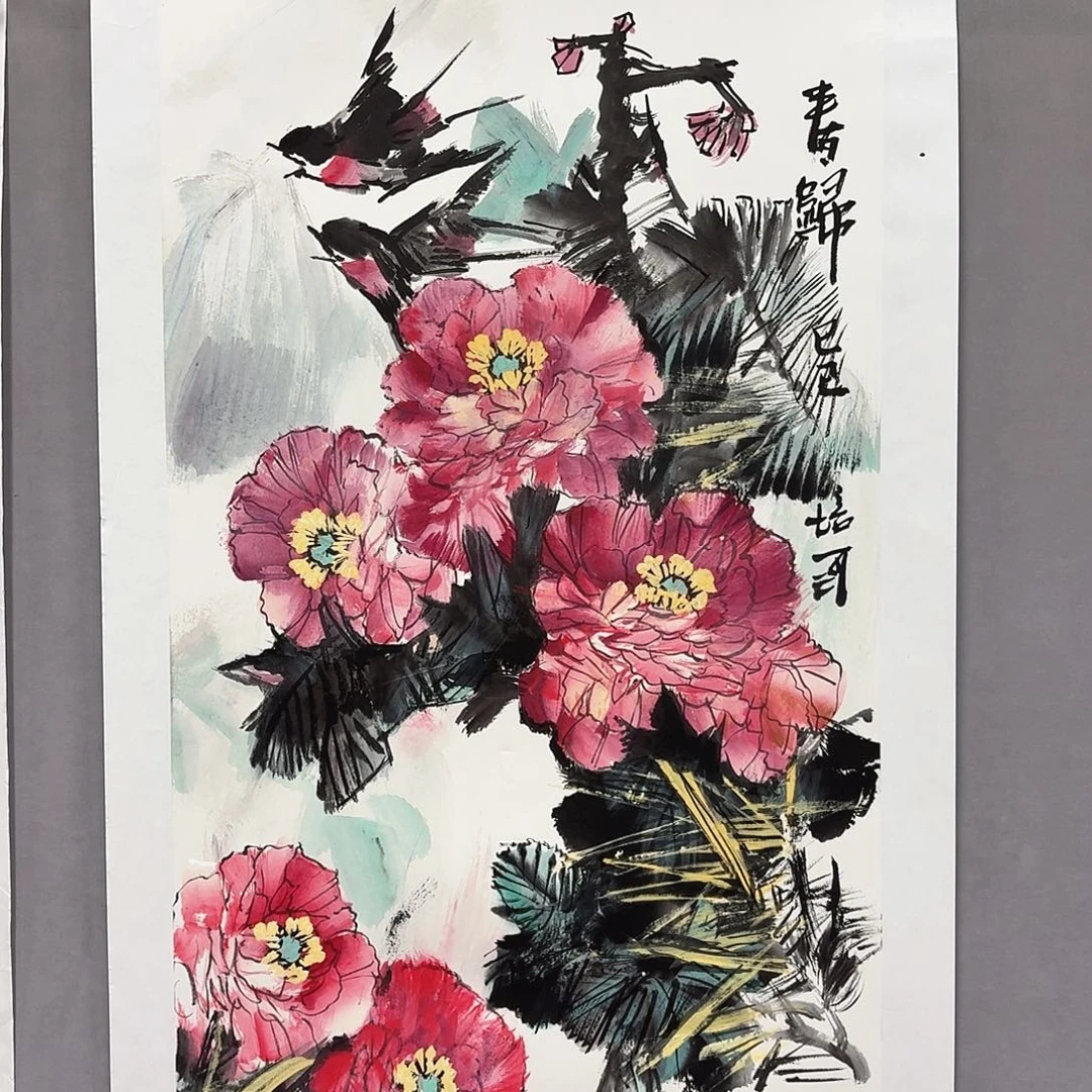 国画亲笔手绘放心去藏