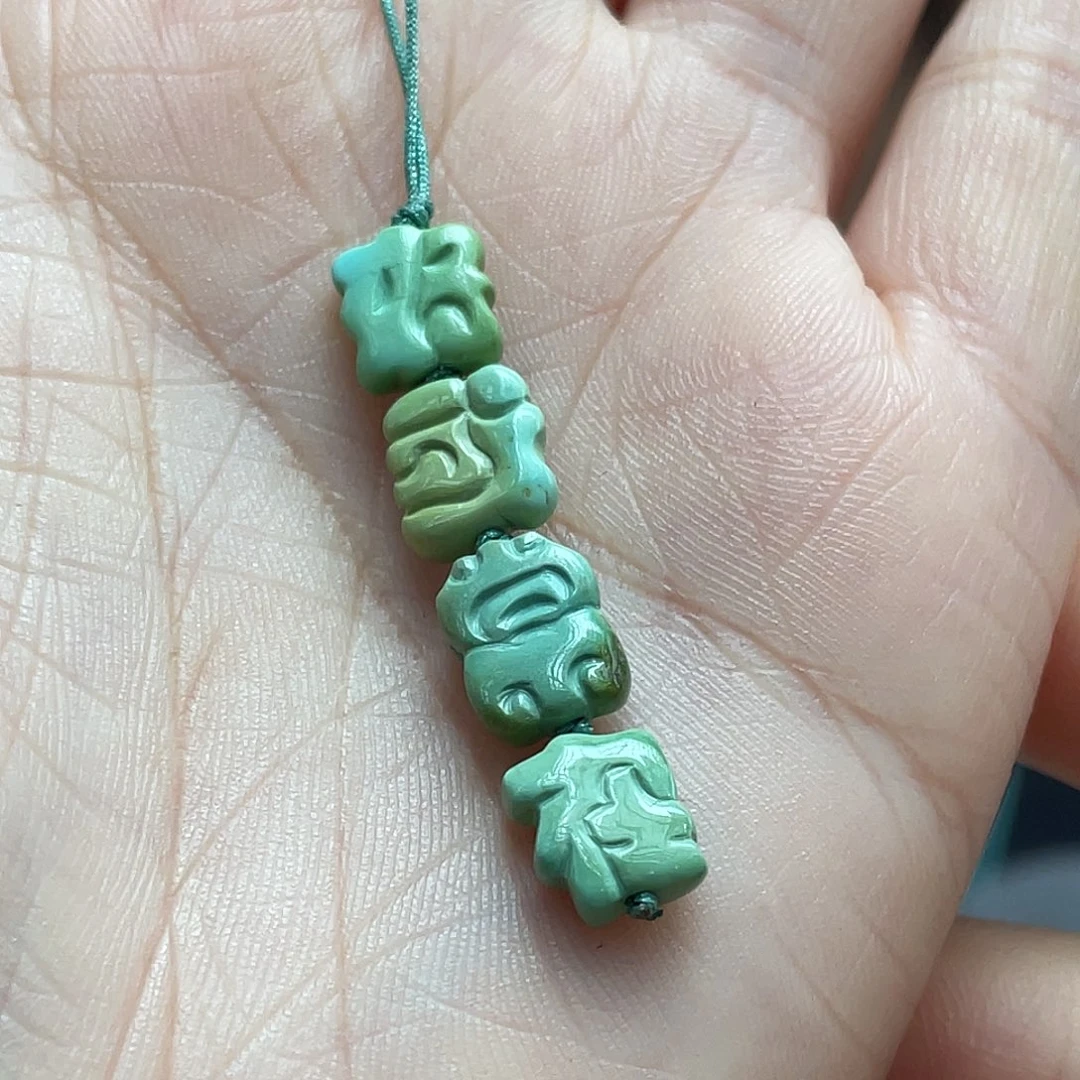 绿松石未镶嵌颈饰