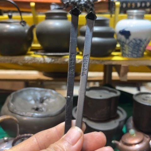 中古美术，金银铜铁锡