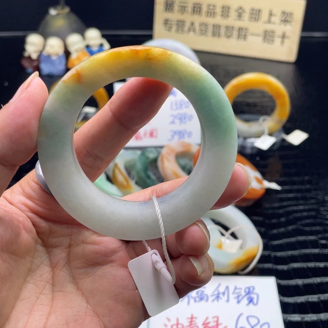 定制翡翠翡翠未镶嵌是***啊