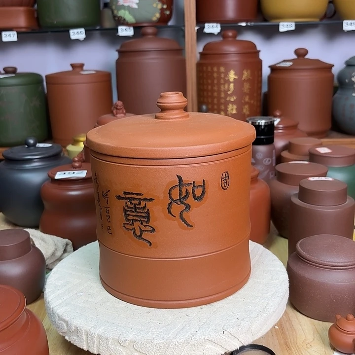 茶叶罐紫砂清水红泥两斤装393