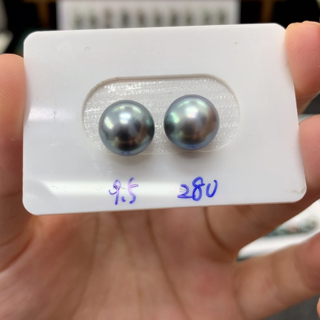海水珍珠裸珠定制不退换9.5