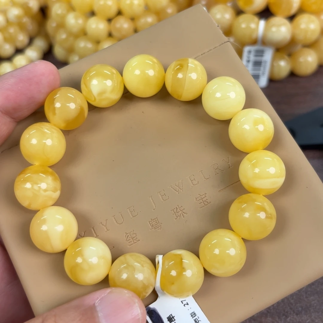 蜜蜡未镶嵌裸石0180000000