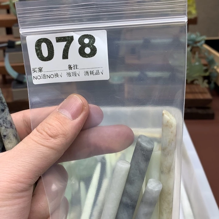 蛇纹石玉发饰合金小*卷