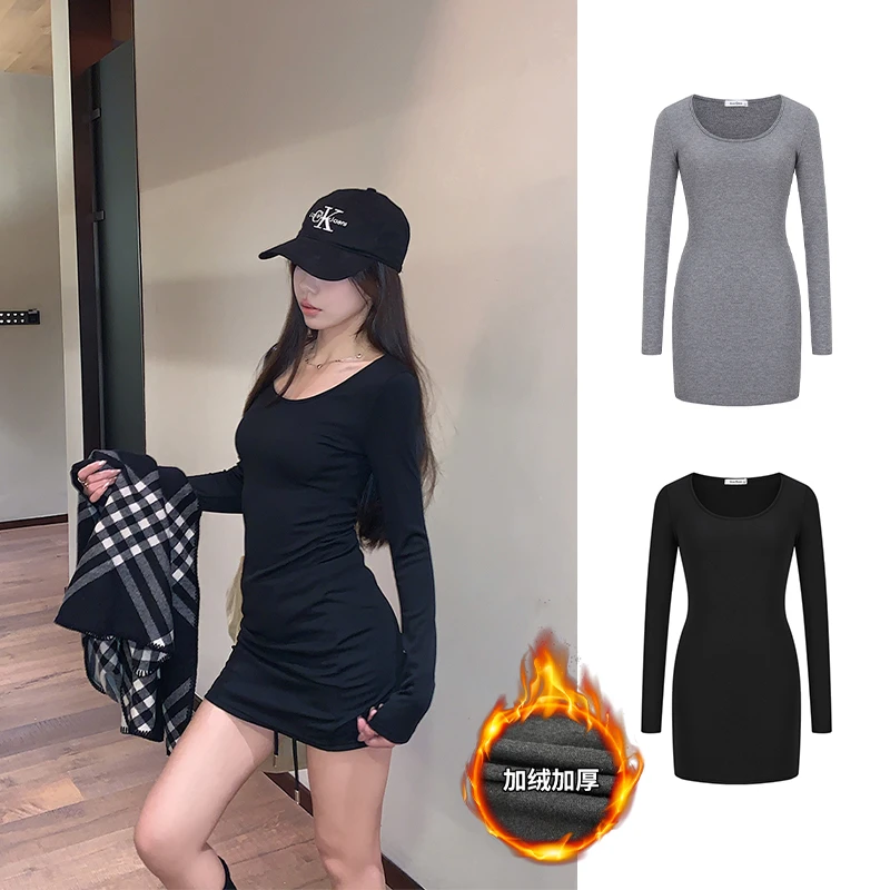 MosesQueen/魔西女王辣妹性感纯欲U领连衣裙女褶皱包臀短裙