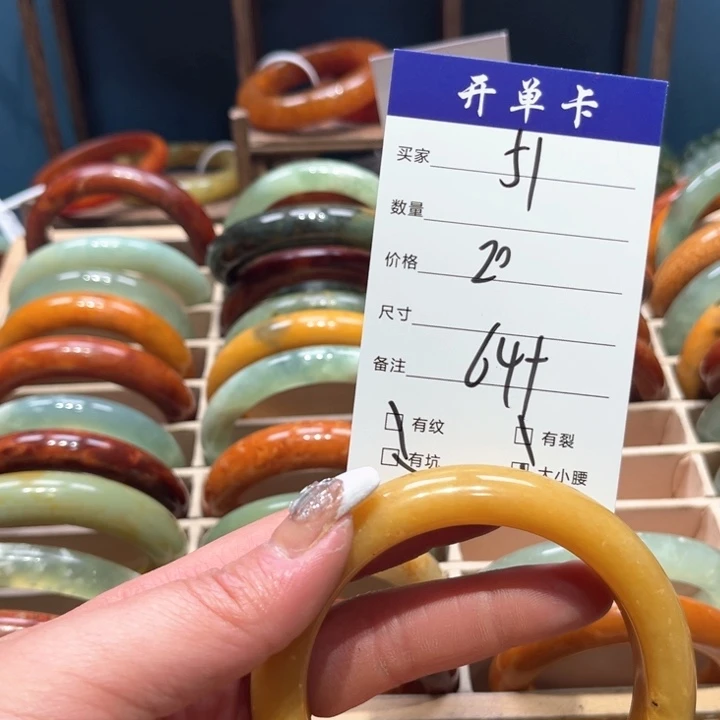 蛇纹石玉手镯未镶嵌小*