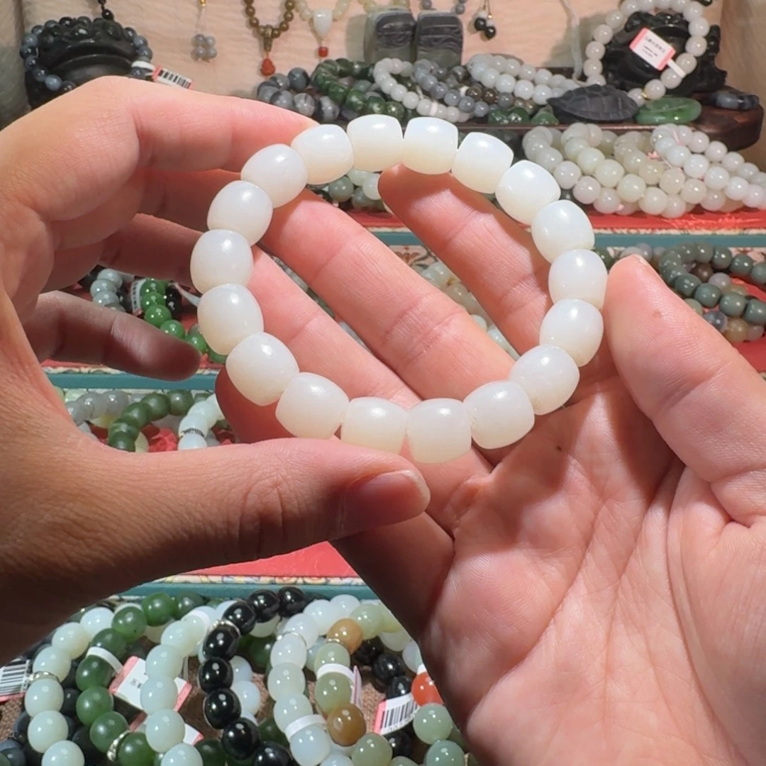 和田玉未镶嵌手链