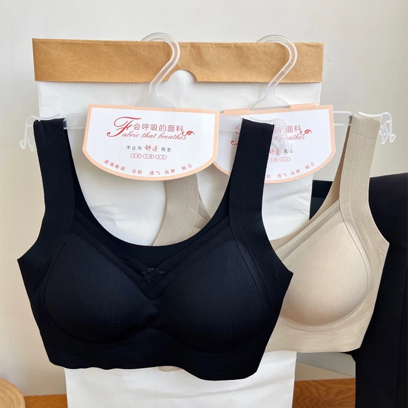 无痕乳胶固定杯蕾丝V领聚拢防走光舒适百搭美背抹胸女8125