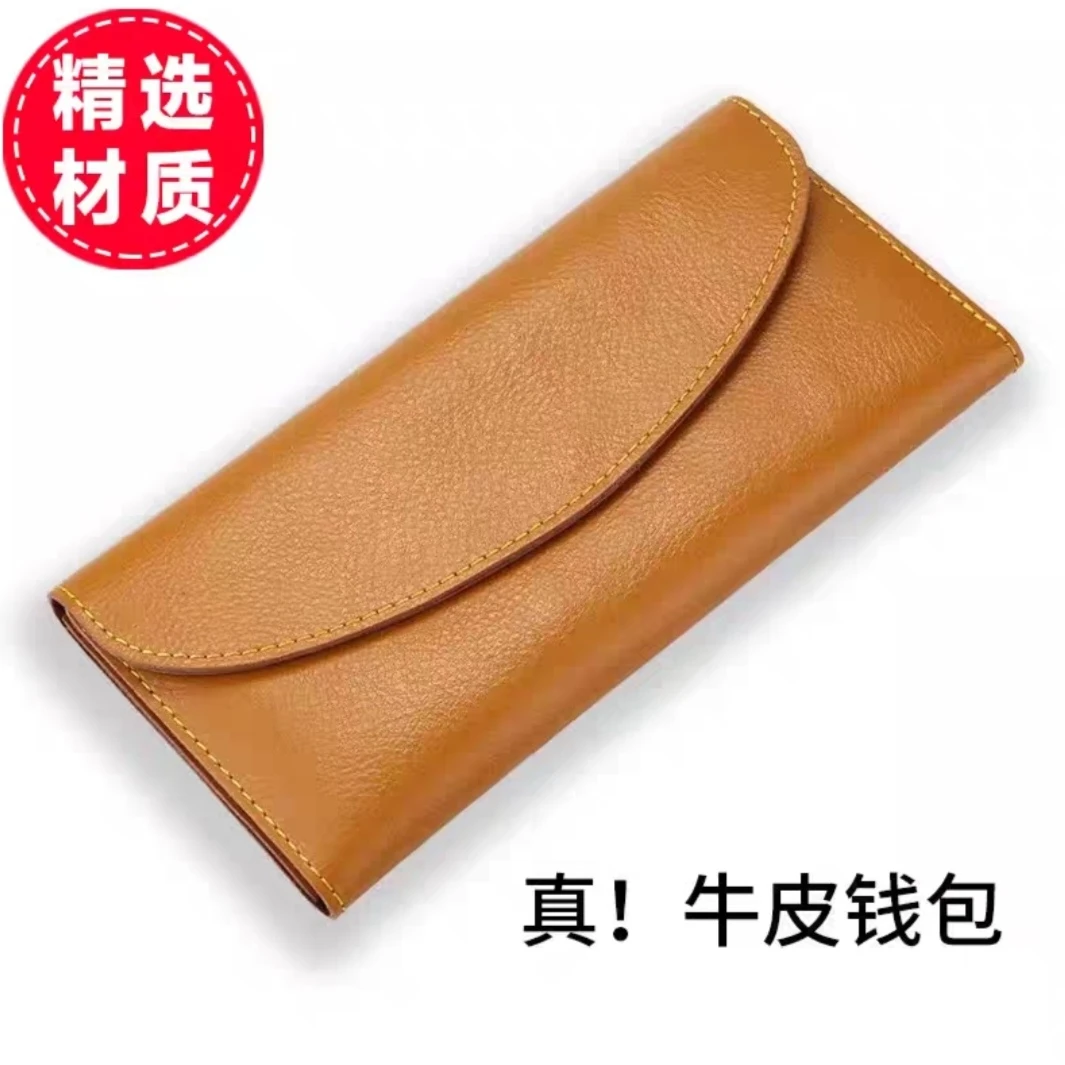 Yy真皮软牛皮二层牛皮钱包三折男女通用钱夹多功能气质复古卡包