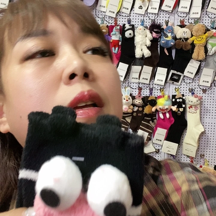 有机棉小****?直播间福利拼1