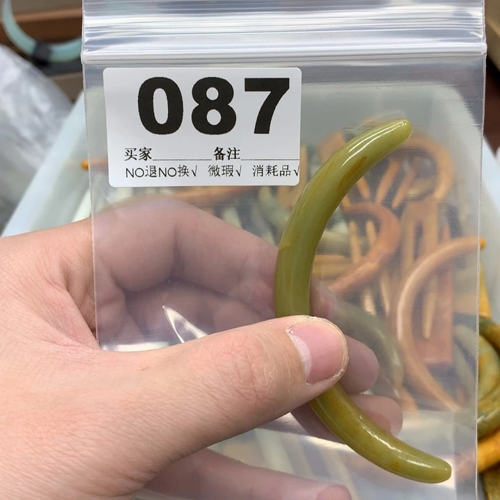 蛇纹石玉发饰合金暴****我