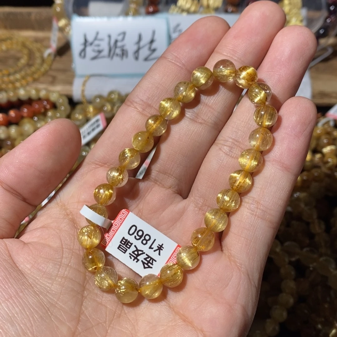 手链发晶未镶嵌咪