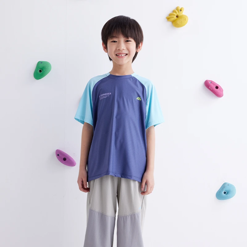 【 蛋皮】儿童拼色魔方格运动速干凉感T恤PXT2517