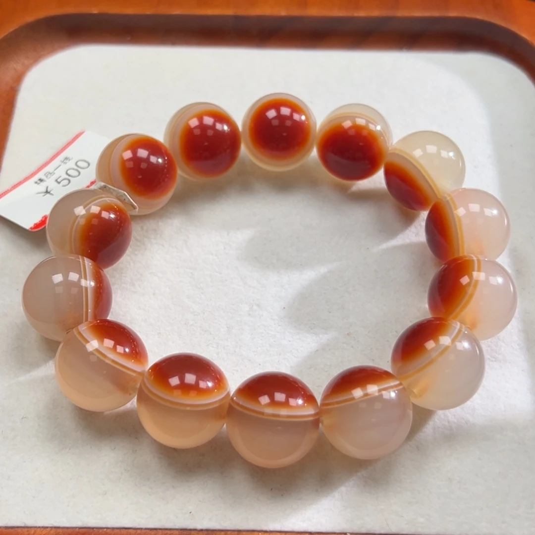 玛瑙/玉髓未镶嵌手链