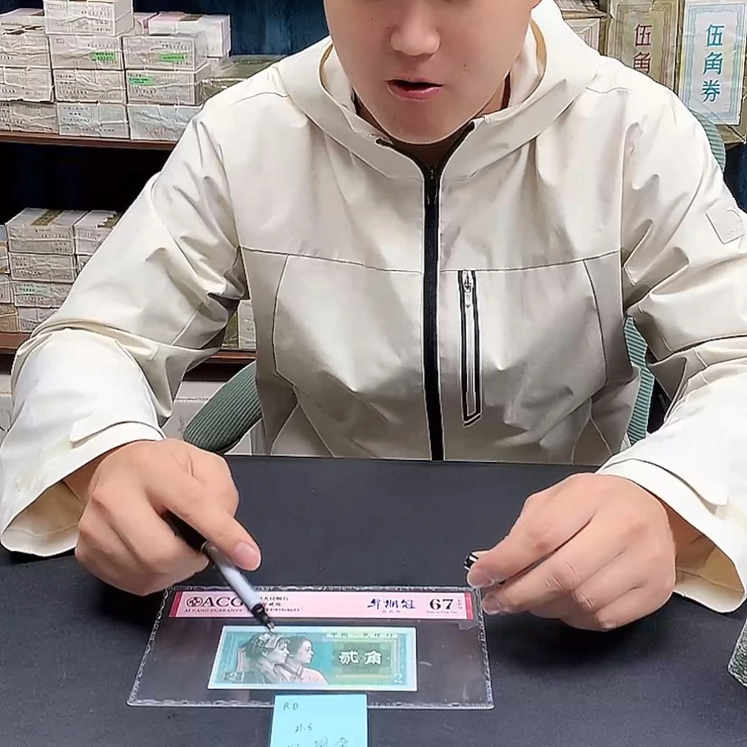RD 福利福利福利不挑号