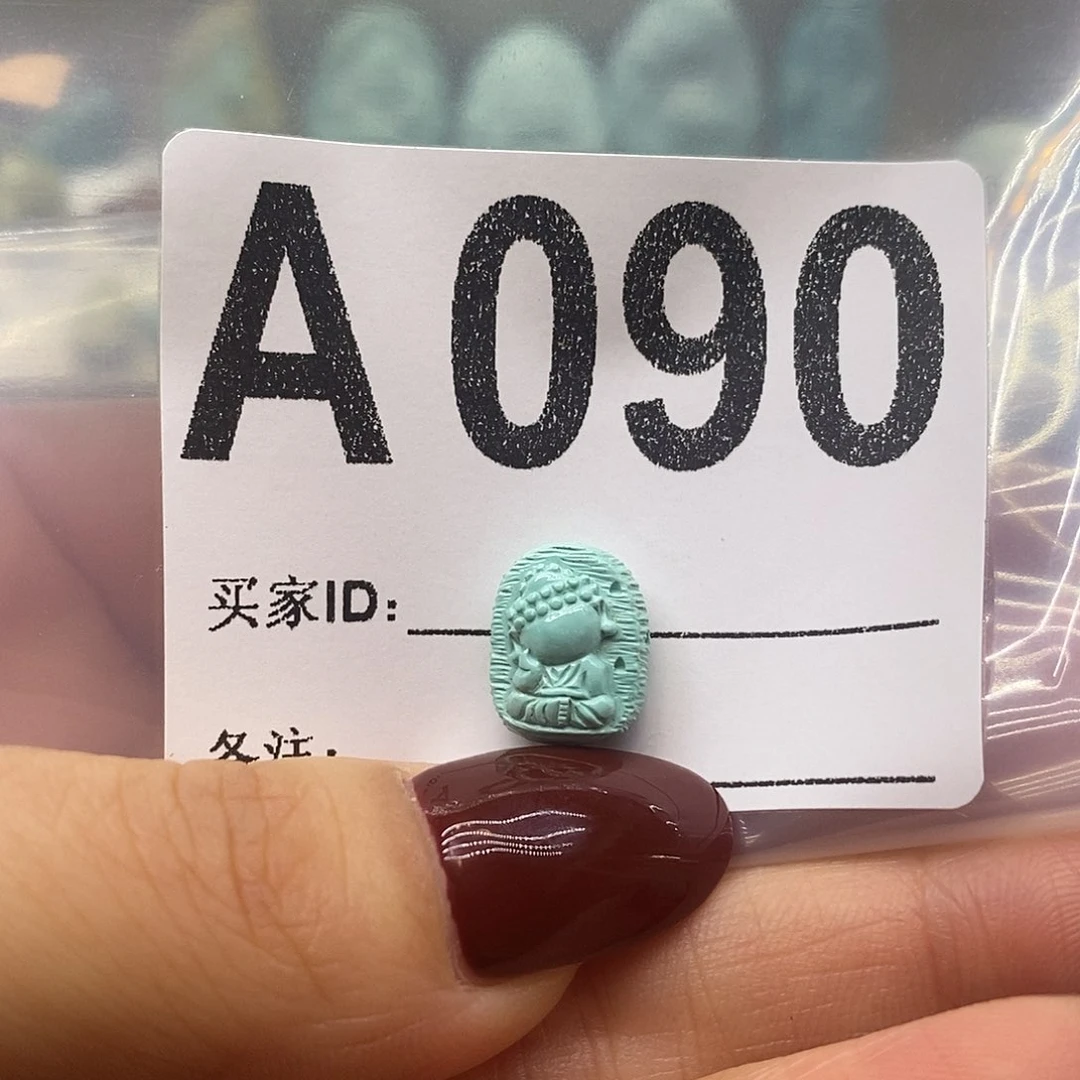未镶嵌绿松石绿松石配饰定制