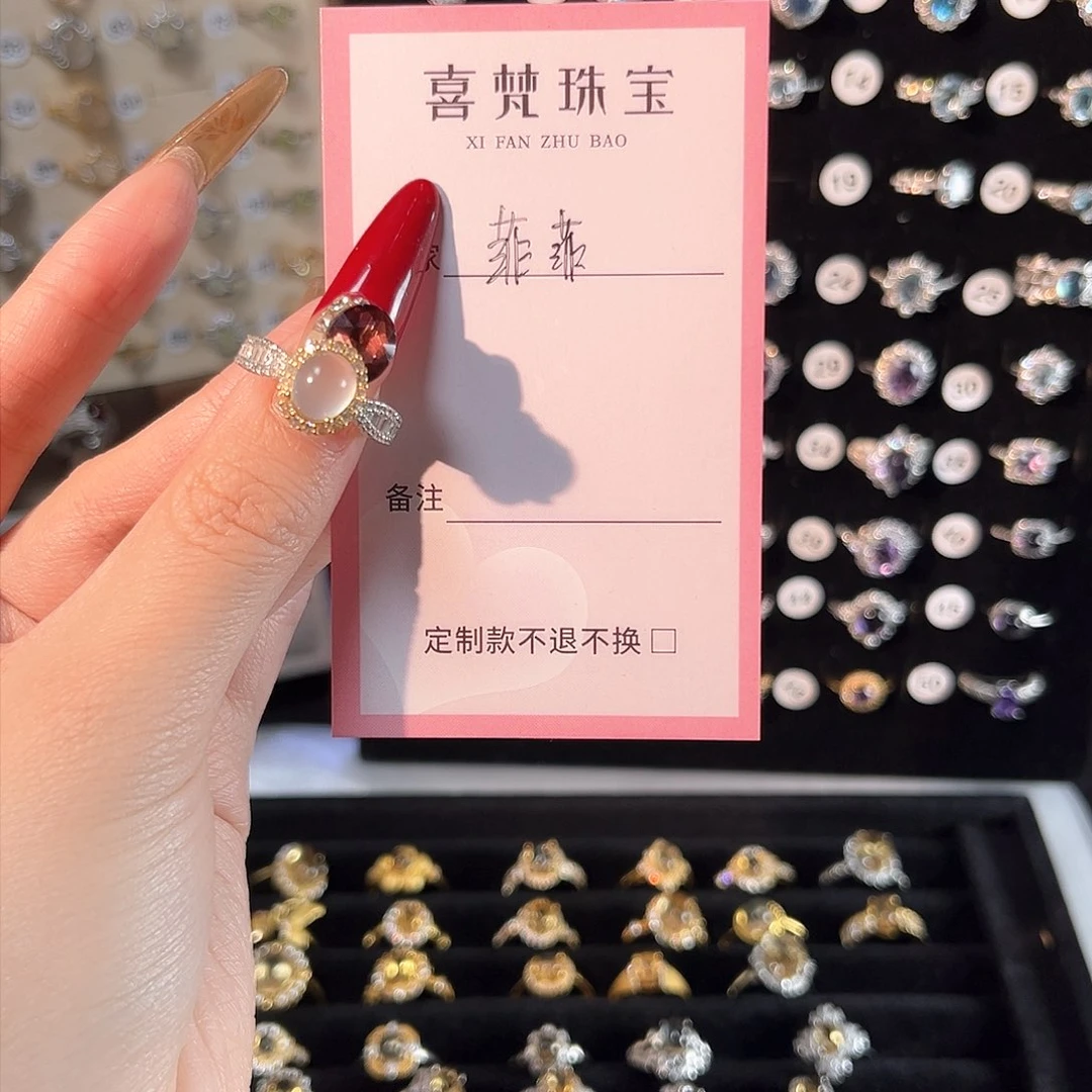 蛇纹石玉戒指银S925镶嵌菲***养