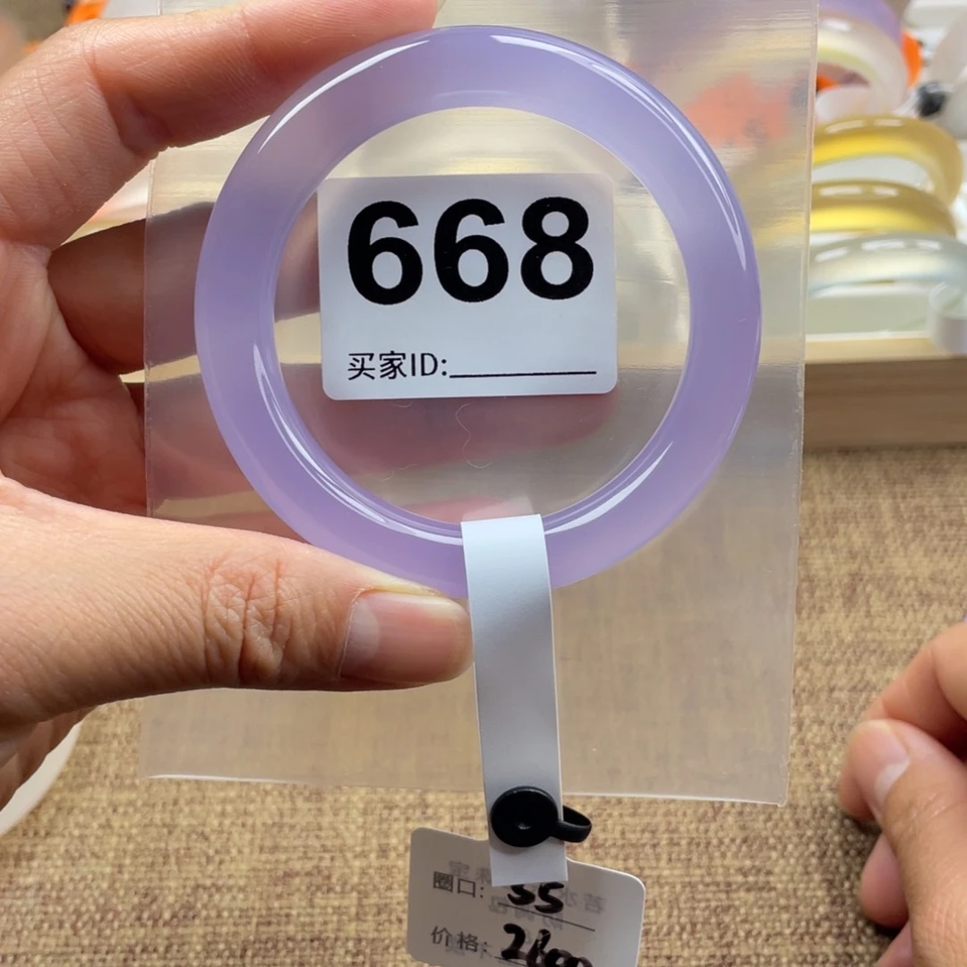 玛瑙/玉髓手镯未镶嵌宝****店