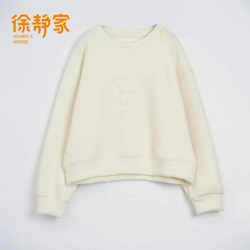 加绒圆领卫衣女韩版秋冬学生加厚套头宽松打底衫上衣潮3230099